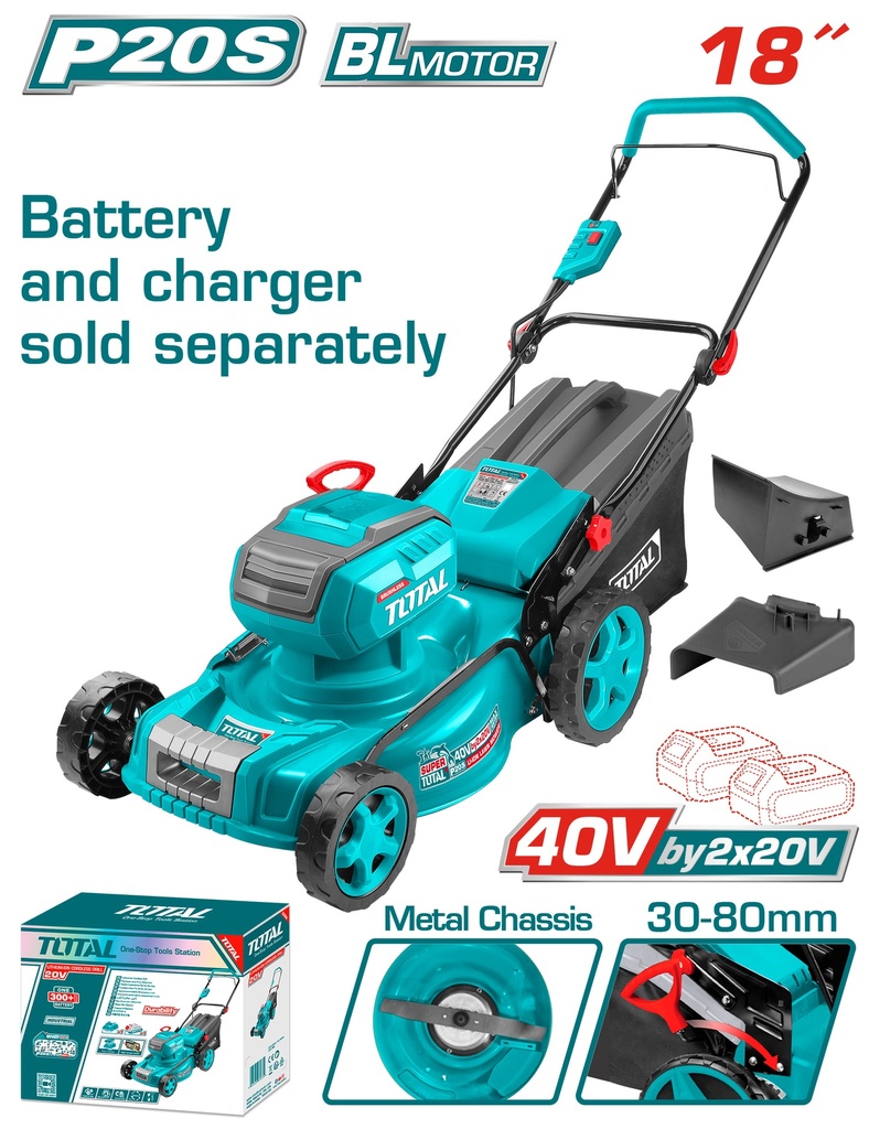 40VX18"X60L  مكنة قص غازون عالبطارية