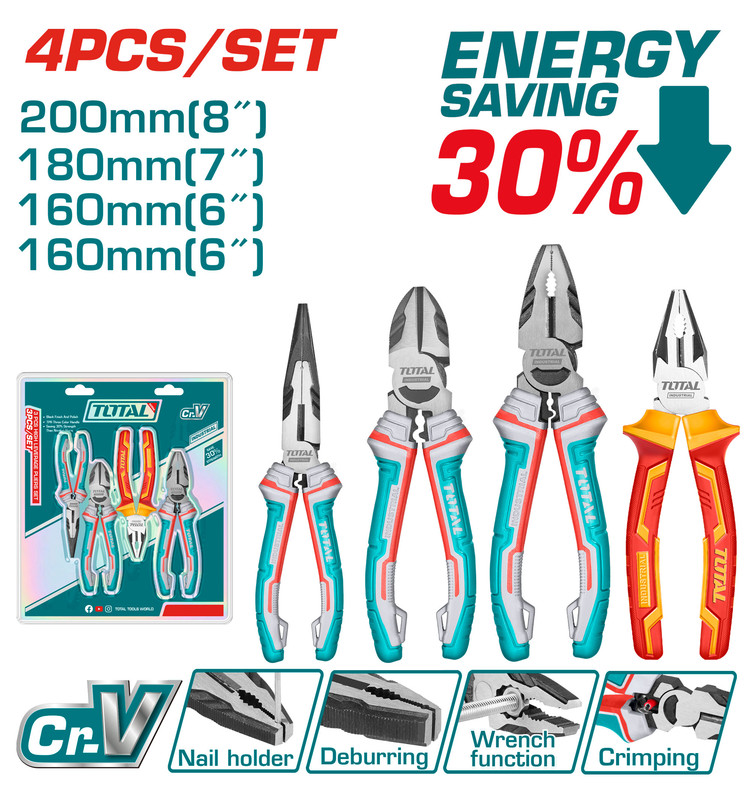 4 PCS طقم بانسات صناعية