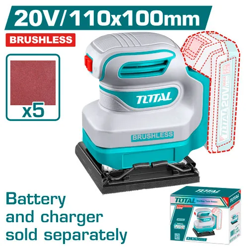 20V (Tool Only) حفافة مربعة عالبطارية