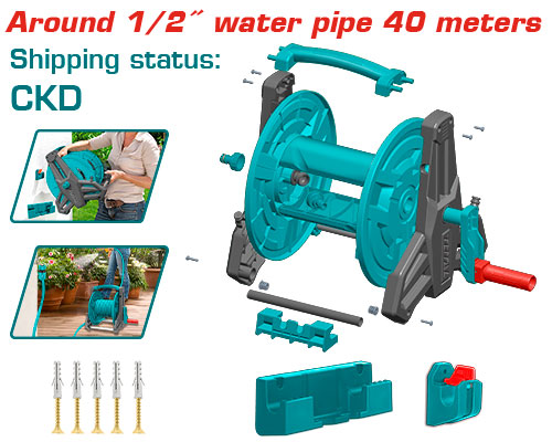 1/2"X40 M بكرة نبريش زراعي عالحائط