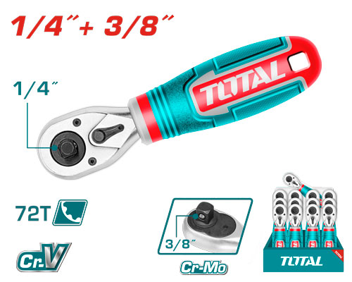 [THT1061438] 1/4"+3/8" 2IN1 مسكة طقطاق