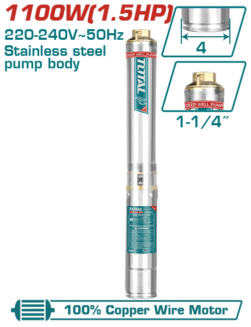 1100W 1.5HP 112M  طرمبة مياه بئر غاطسة