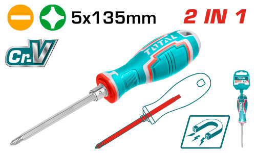 2 IN 1 مفك براغي وسط