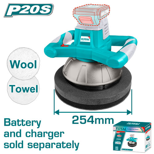 20V بولش مسكتين عالبطارية