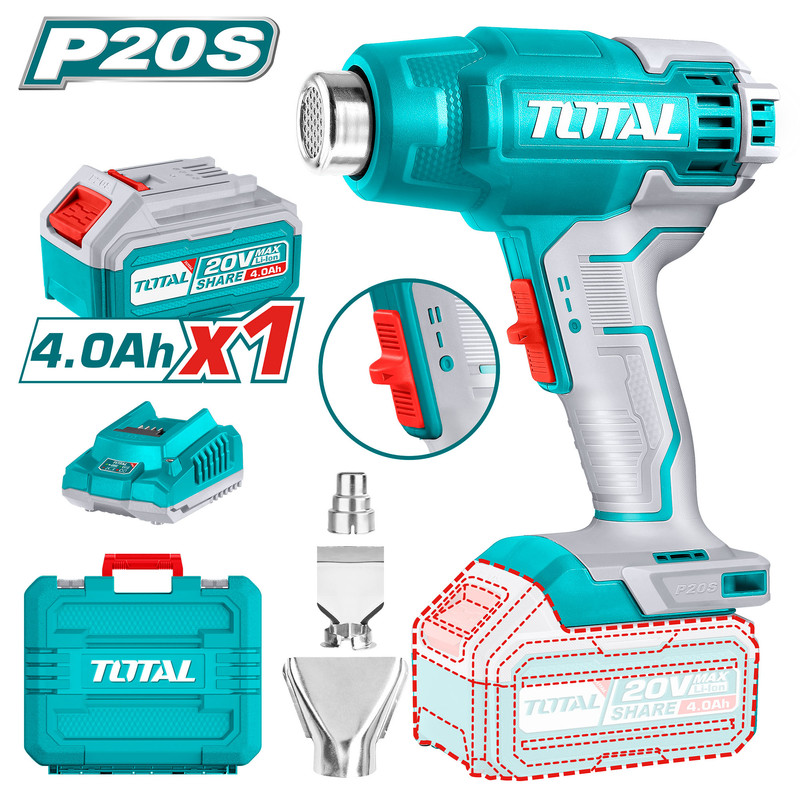 20V سشوار حراري عالبطارية+1بطارية+شاحن+شنطة