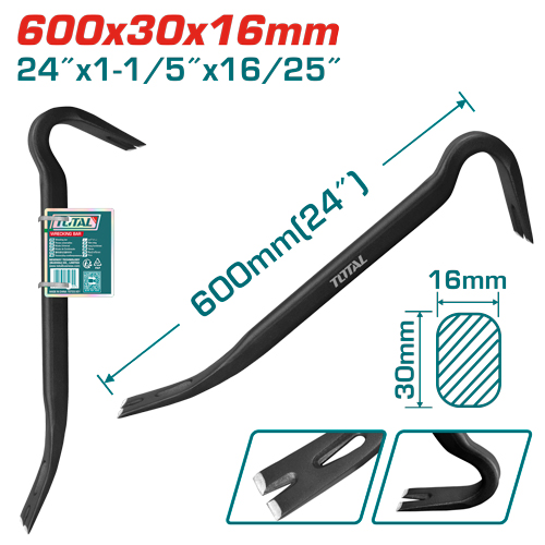 24" قارص صناعي