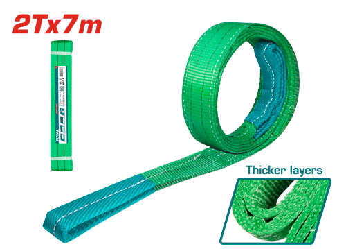 2TX7M حزام رفع