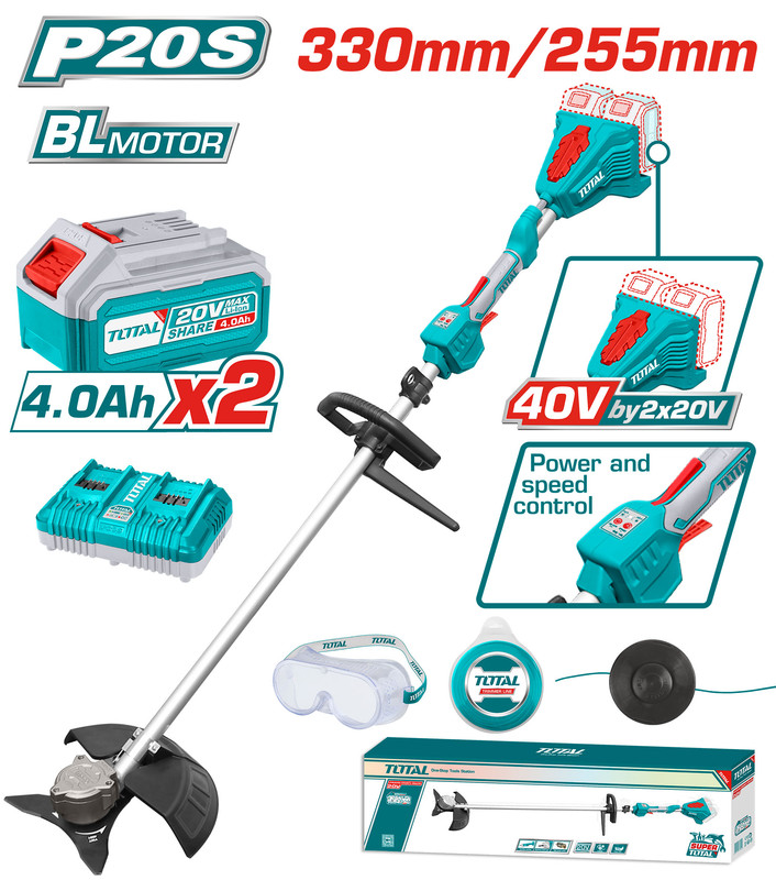 40Vx4.0Ah Brushless مكنة قص و تشحيل عالبطارية مسكة بالوسط