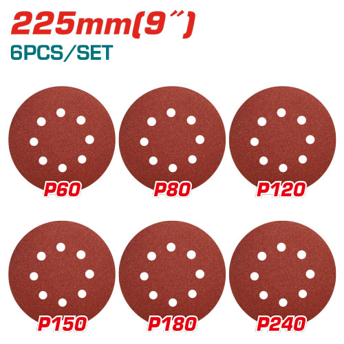 [TAC732251] 6 PCS 225mm ورق حف برم شليخ شلاخ