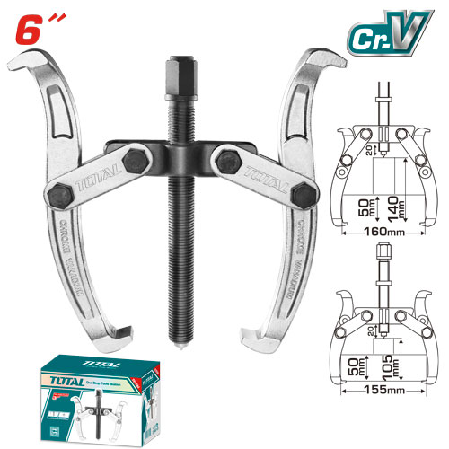 6" برسة سحب صناعية 2 ارجل