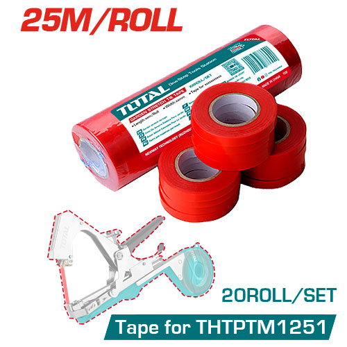 [THTPTM1251T] تلزيق لفرد تطعيم شتل