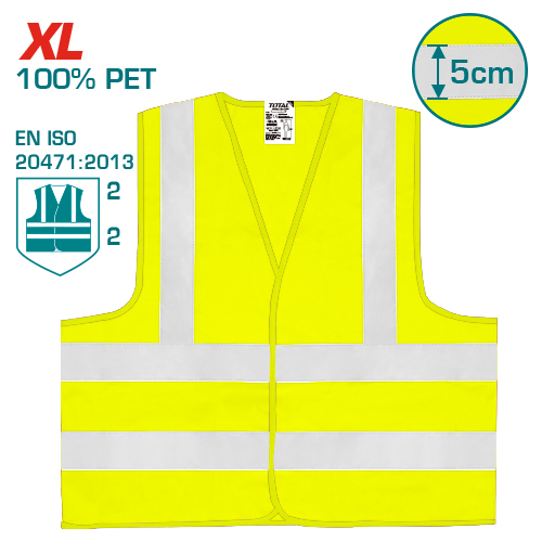 جيليه عاكسة اصفر