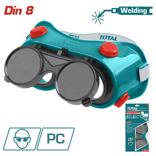 عوينات لحام قلاب