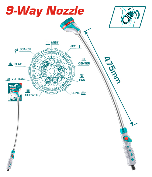 مرشة زراعية مسكة طويلة 9 حركات