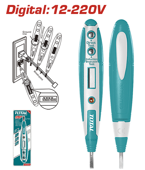 مفك تاست ديجيتال
