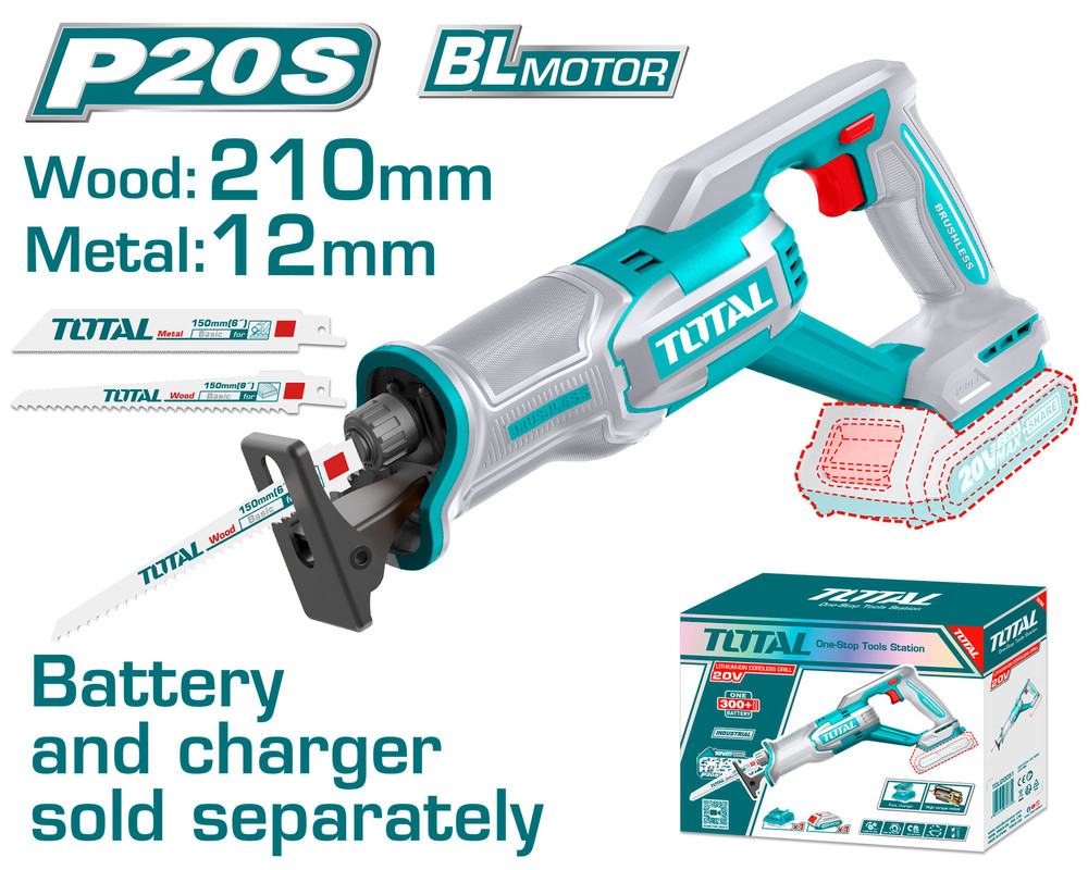 20V (Tool Only) منشار ترددي عالبطارية