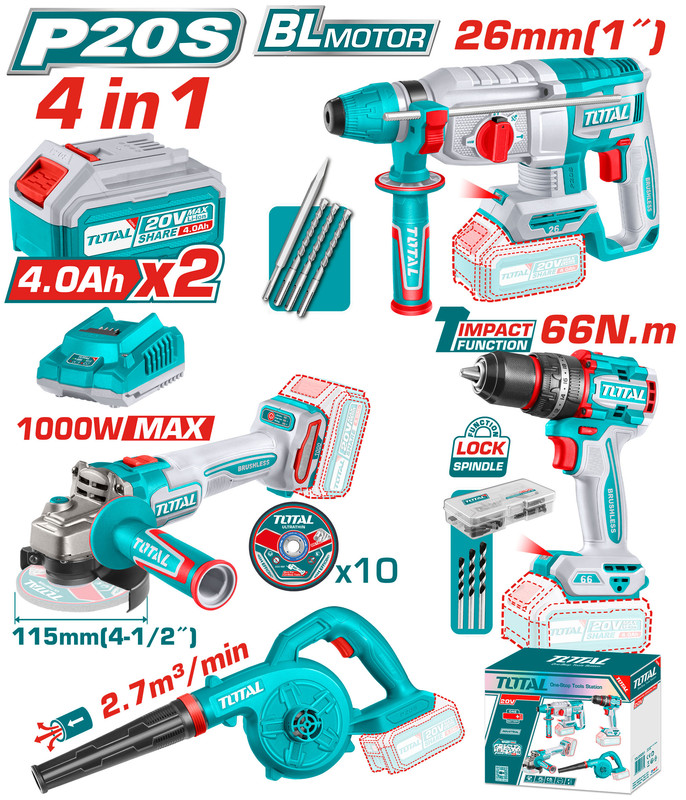 20V مجموعة 4 قطع