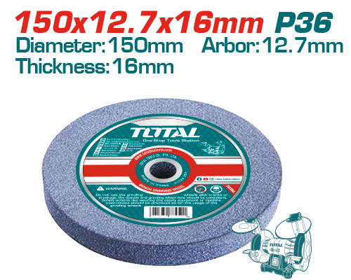 [TAC1506023] 150X12.7X16MM 36 حجر جلخ ثابت نمرة