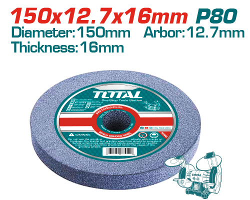[TAC1506024] 150X12.7X16MM 80 حجر جلخ ثابت نمرة