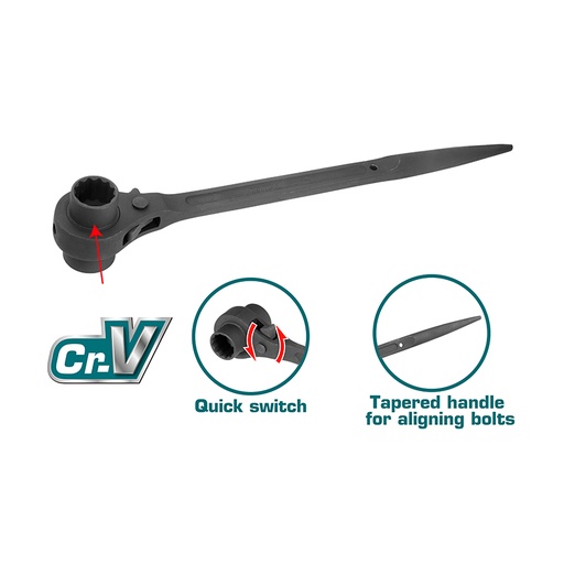 [THTRSW17211] 17X21mm مسكة طربوش ميلتين مفتوح