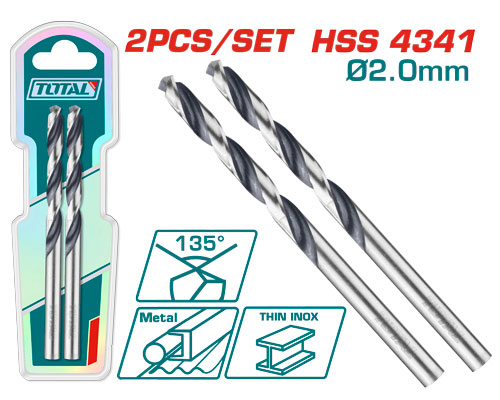 [TAC1200024] 2PCS HSS 4341 2.0mm طقم ريشة ستانلس