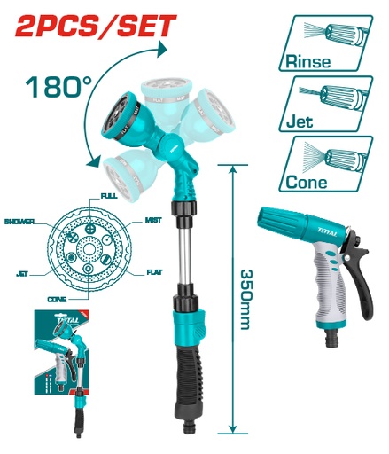 [THWSK0201] 2PCS طقم مرشات زراعي