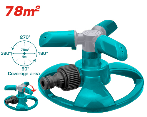 [THPS23602] 3/4"  360° مرشة زراعية