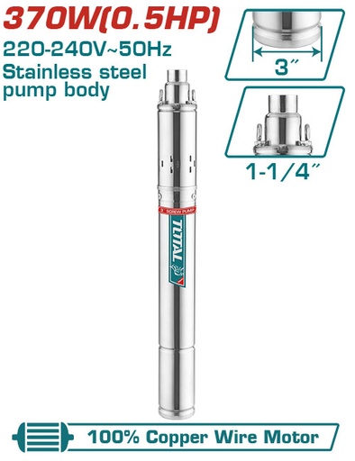 [TSWP3701] 370WX0.5HPX72M  طرمبة مياه بئر غاطسة