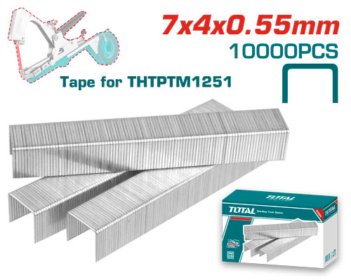 [THTPTM1251S] كباس لفرد تطعيم شتل