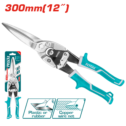 [THT525106] مقص تول جالس طويل