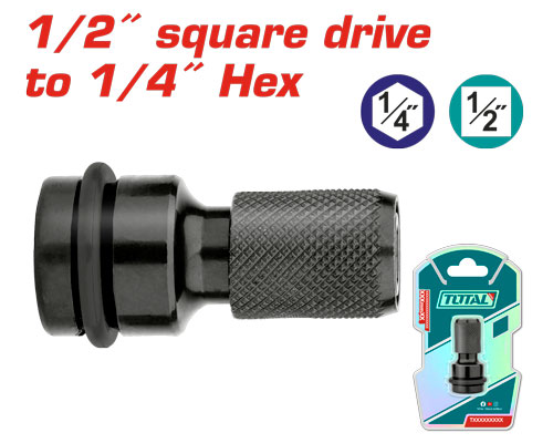 [TAC60501] 1/2" to 1/4" تحويلة طربوش تورك