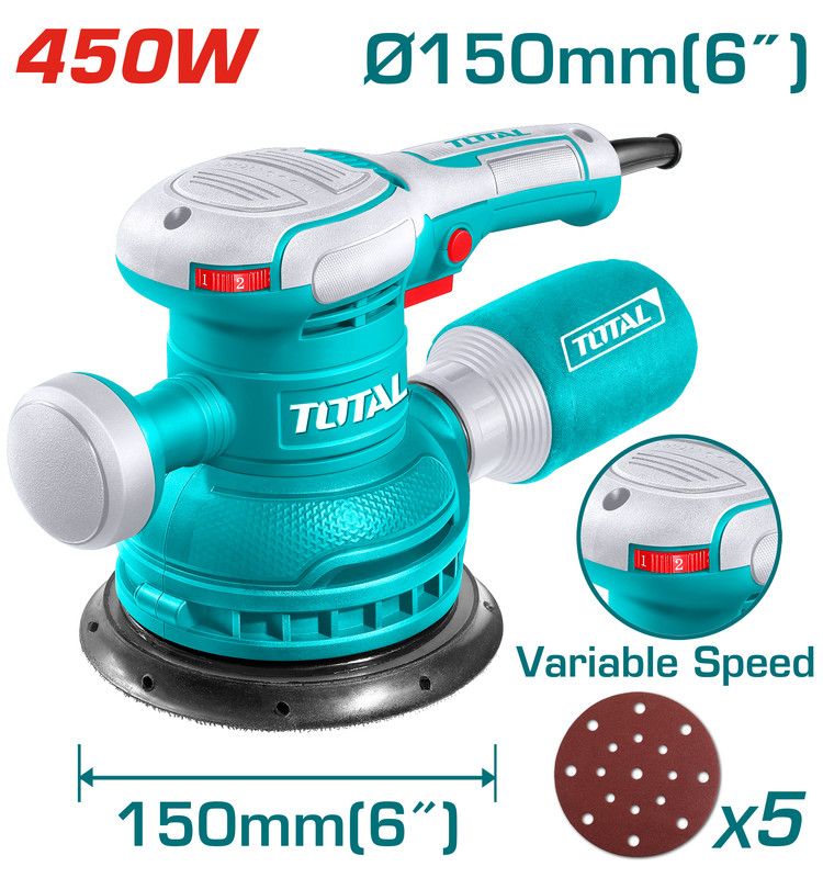 450W حفافة برم