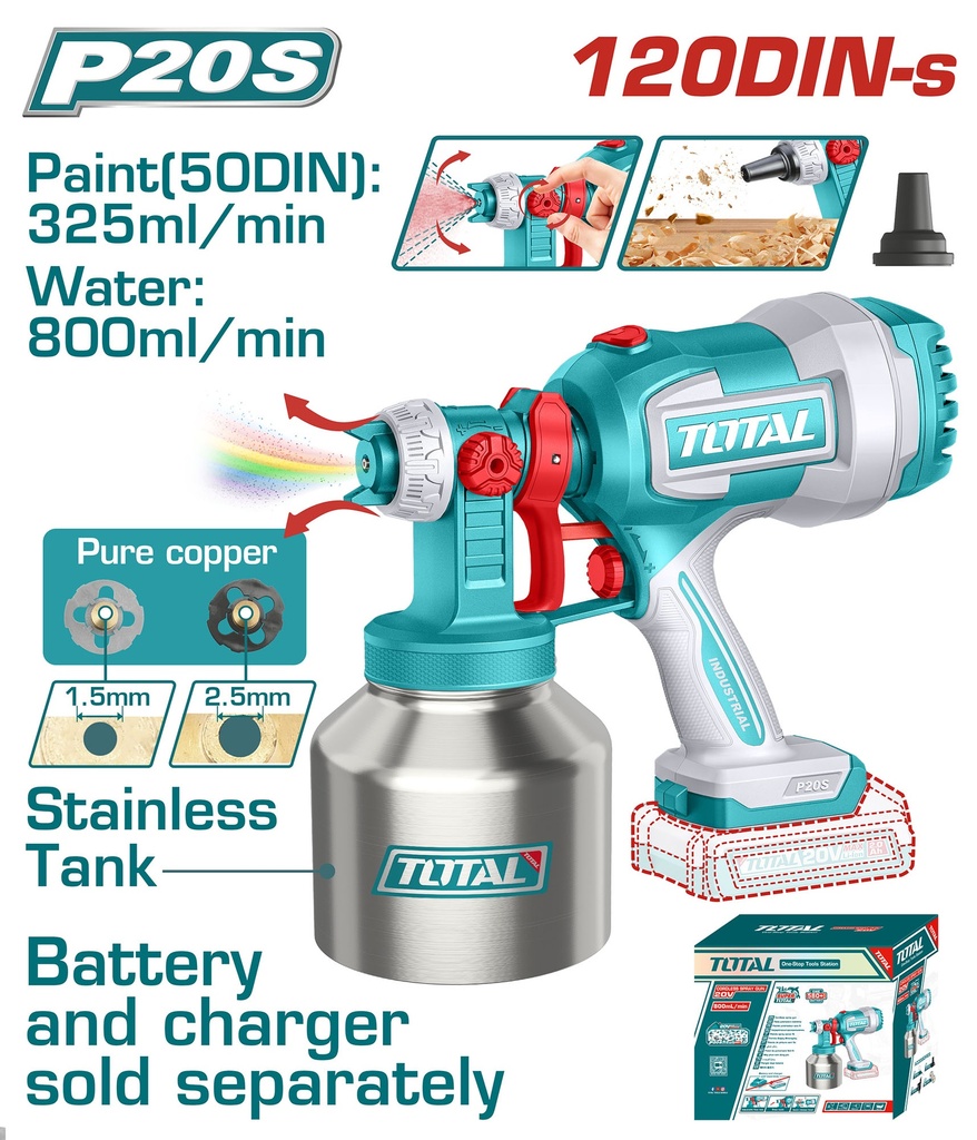 20V (Tool Only) فرد رش عالبطارية طاسة ستانلس