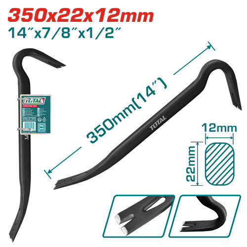 14" قارص صناعي