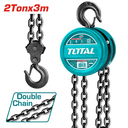 2 TON 3M بلنكو طوقين جنزير