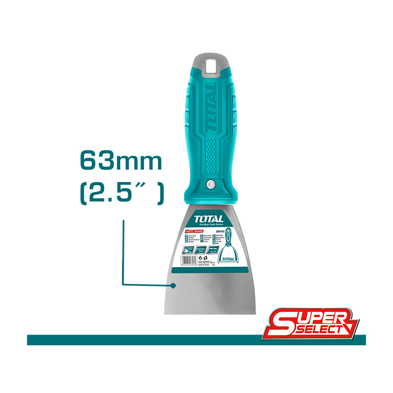 2.5"مشحاف