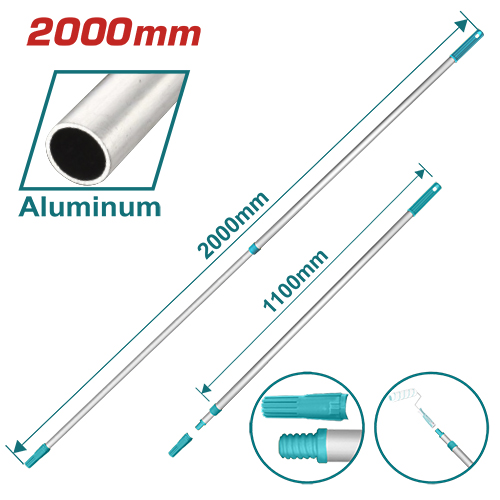 200CM عصا رول طرش
