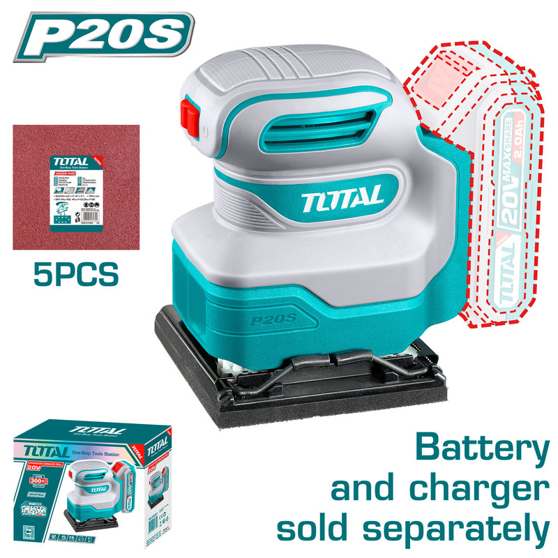 20V (Tool Only) حفافة مربعة عالبطارية
