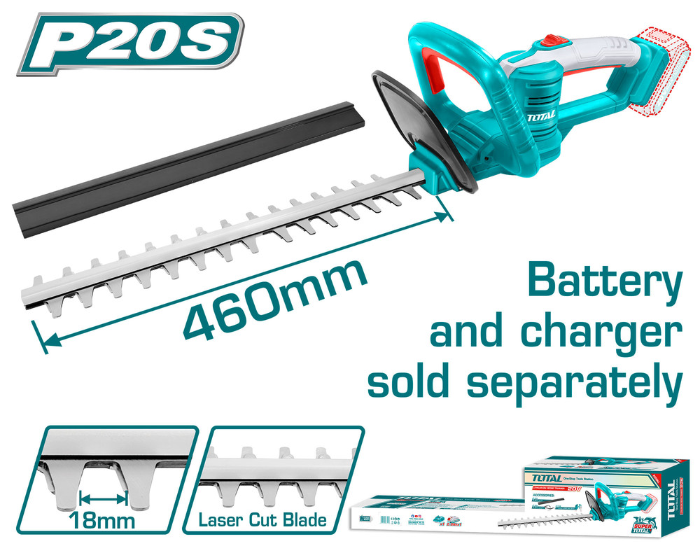 20V 18" مكنة تشحيل عالبطارية