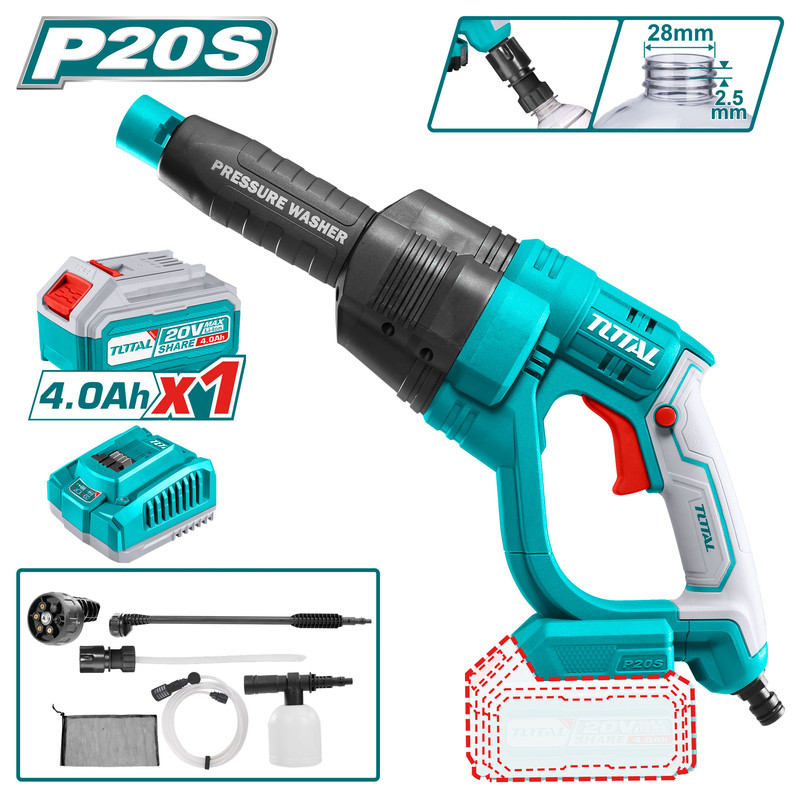 20V 25Bar مضخة غسيل عالبطارية