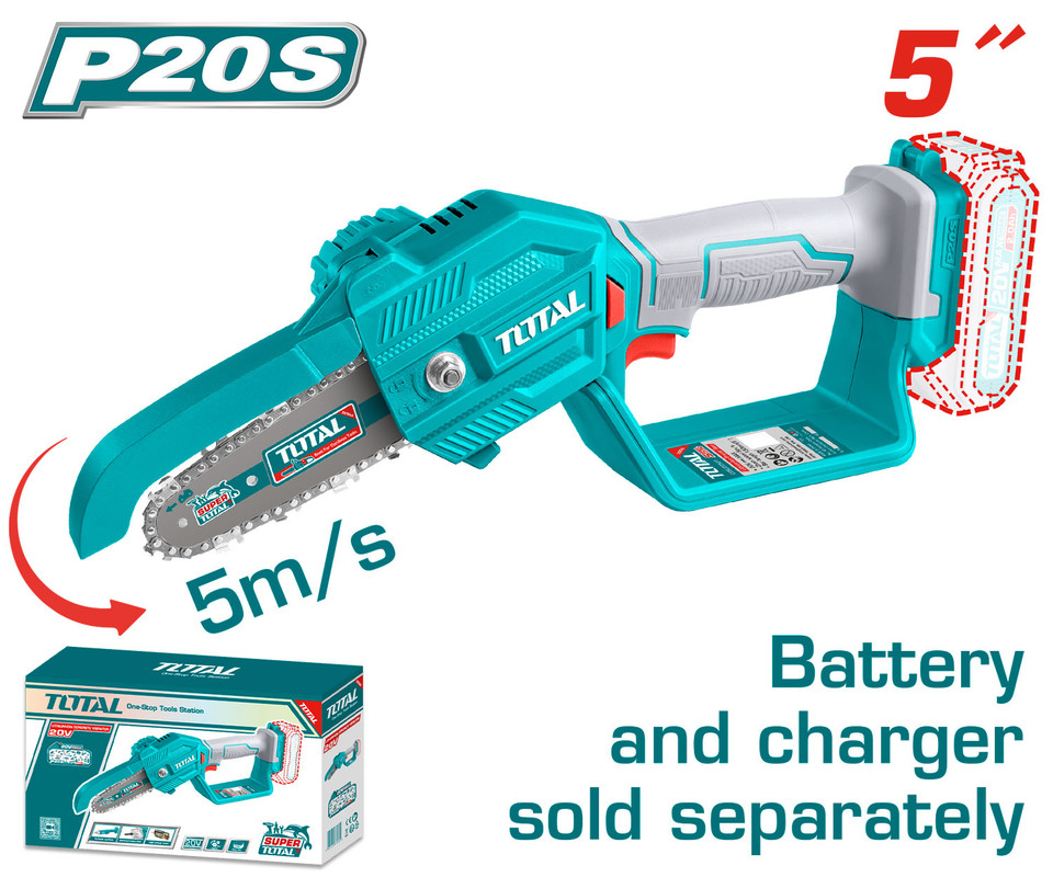 20V X 5" (Tool Only) منشار حطب جنزير صغير عالبطارية