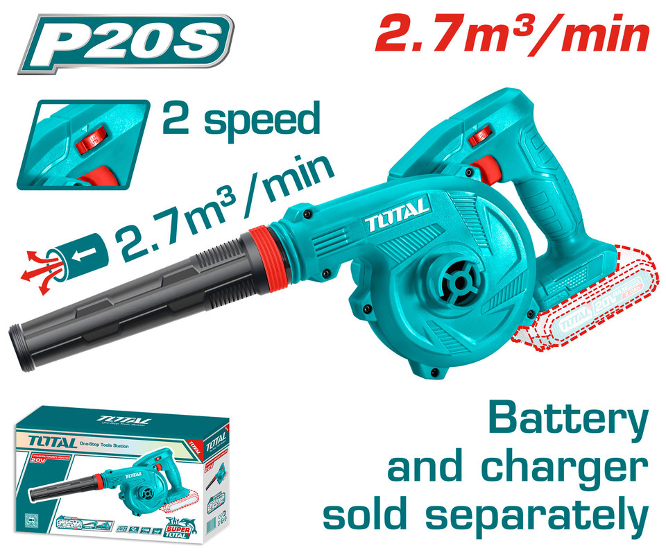 20V بلور على البطارية ليثيوم سرعتين(Tool Only)