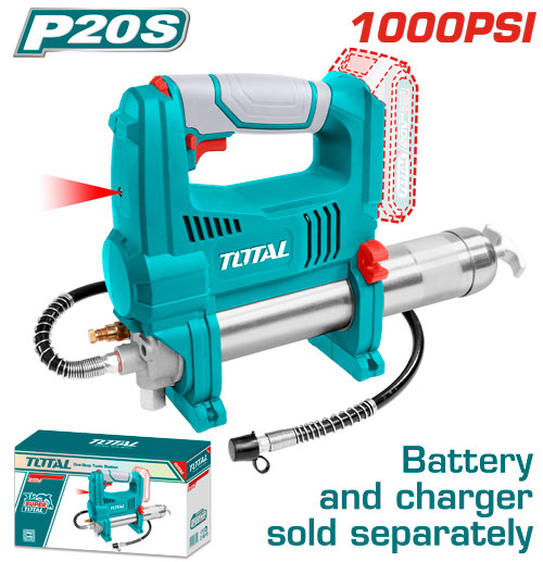 20V مكنة تشحيم عالبطارية