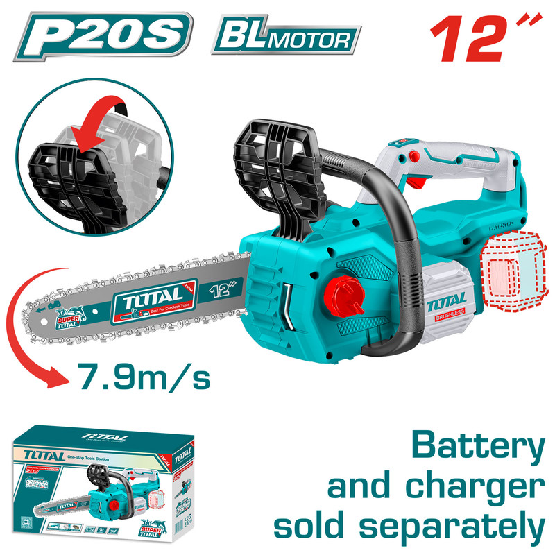 20VX12"  BL MOTOR منشار حطب جنزير بطارية