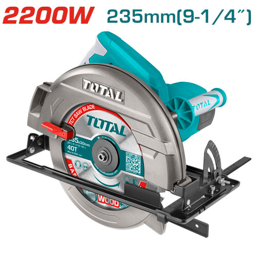 2200W منشار صدر صناعي