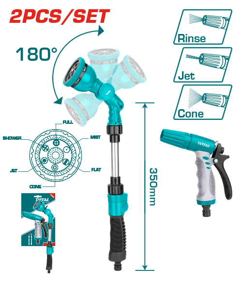 2PCS طقم مرشات زراعي