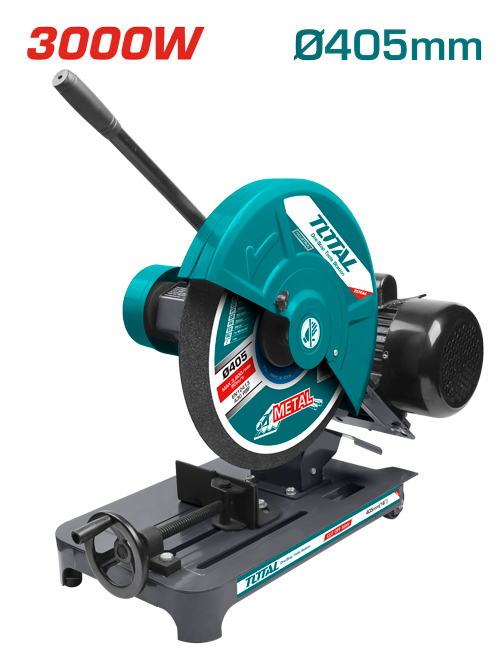 3000W 405MM مقطع حديد صناعي