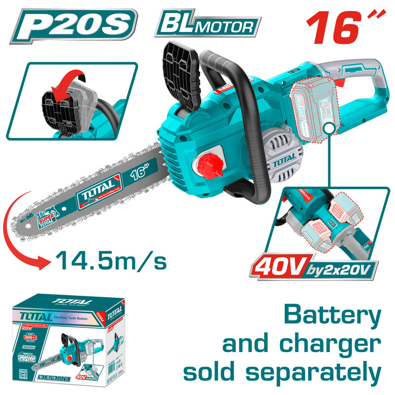 40VX16"(Tool Only)  BL MOTOR منشار حطب جنزير بطارية