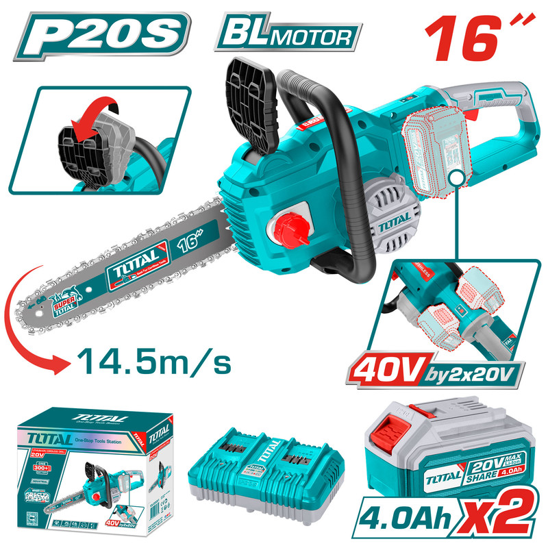 40VX16"X2BX1C  BL MOTOR منشار حطب جنزير بطارية