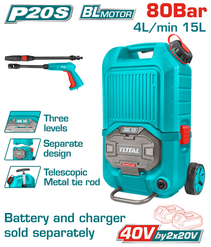 40VX80BarX15L مضخة غسيل صناعية عالبطارية مع خزان